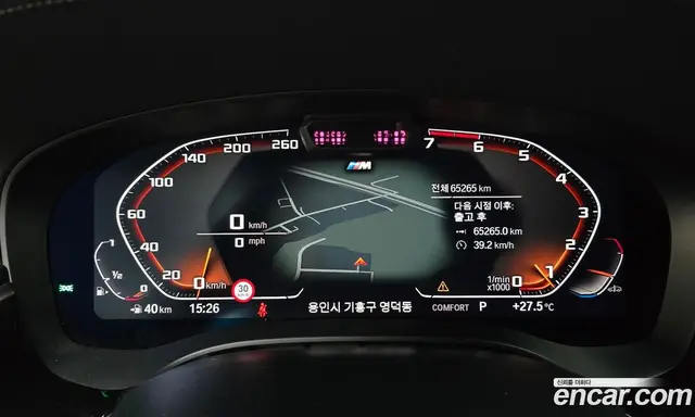BMW 5 серия 2023 2.0 автомат (гидро), миниатюра 10