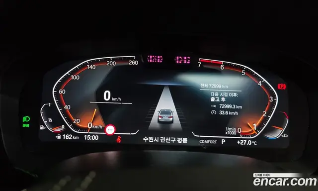 BMW 5 серия 2023 2.0 автомат (гидро), миниатюра 11