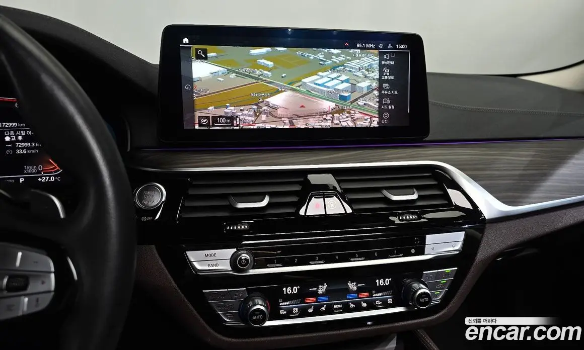 BMW 5 серия 2023 2.0 автомат (гидро), фото 18