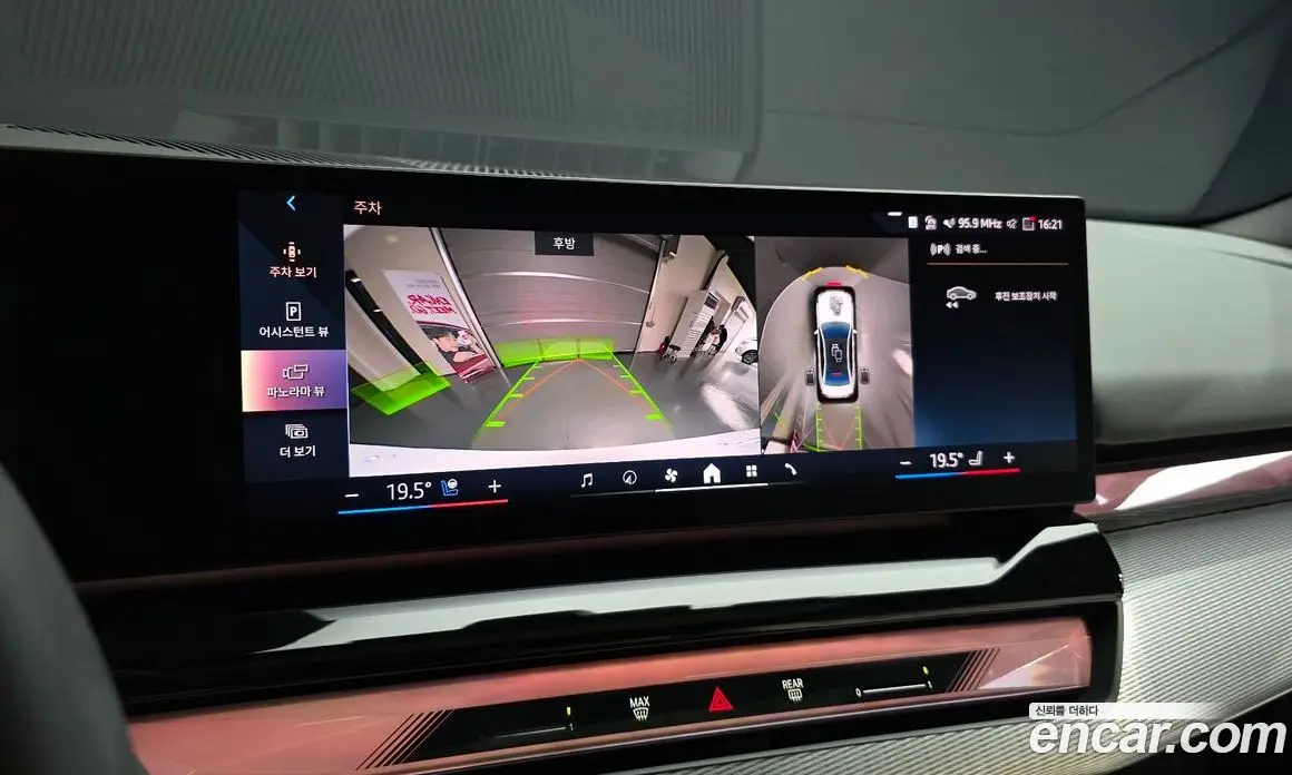 BMW 5 серия 2025 2.0 автомат (гидро), фото 20