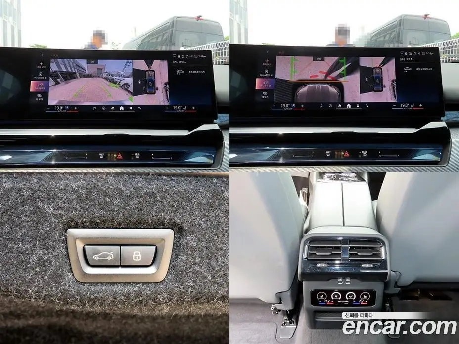 BMW 5 серия 2025 2.0 автомат (гидро), фото 18