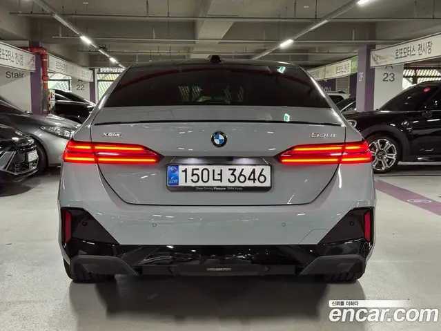 BMW 5 серия 2026 2.0 автомат (гидро), миниатюра 3