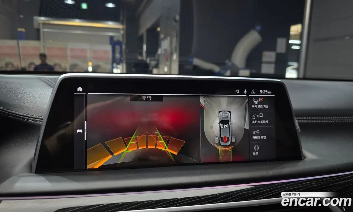 BMW 7 серия 2021 3.0 автомат (гидро), фото 20