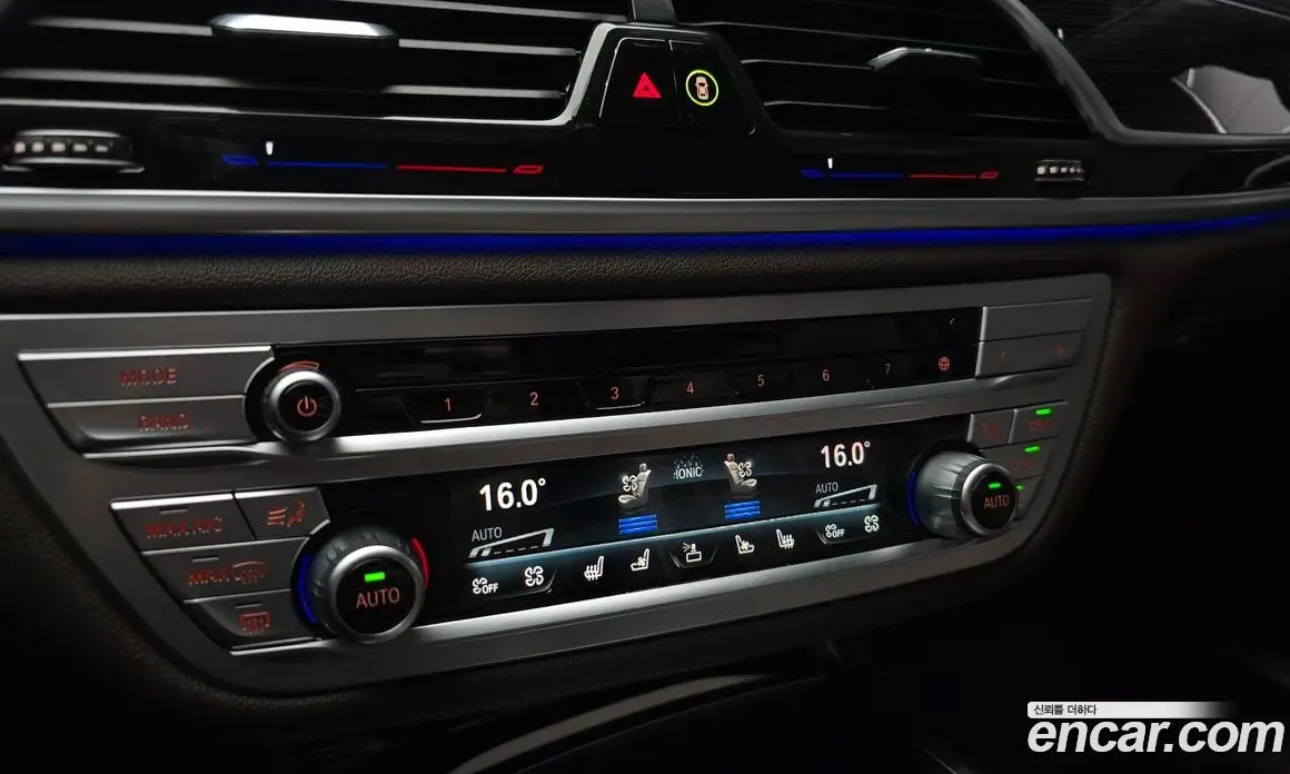 BMW 7 серия 2021 3.0 автомат (гидро), фото 23