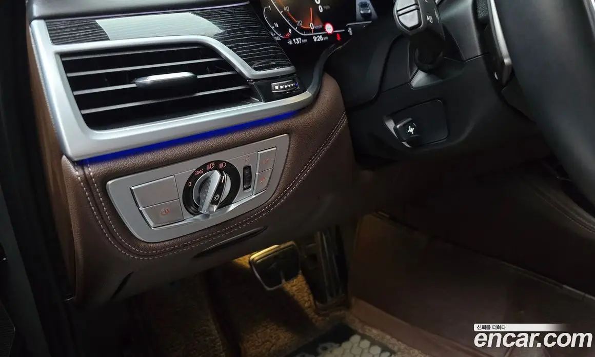 BMW 7 серия 2021 3.0 автомат (гидро), фото 25