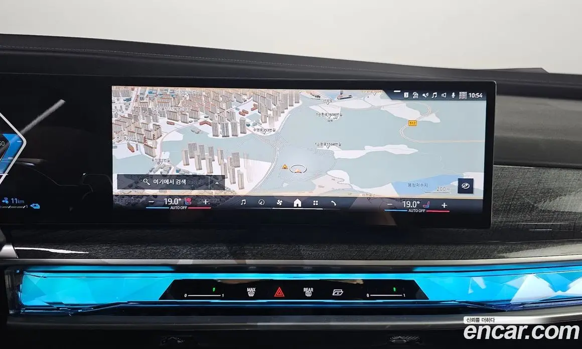 BMW 7 серия 2025 3.0 автомат (гидро), фото 14
