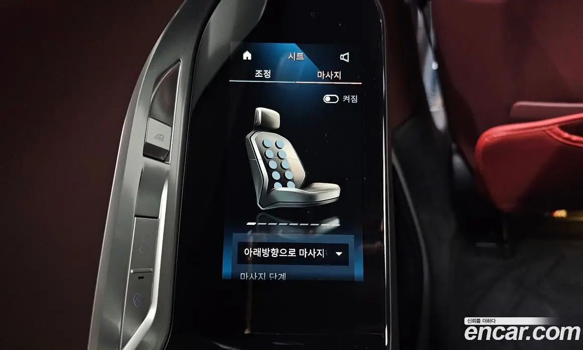 BMW 7 серия 2025 3.0 автомат (гидро), фото 17