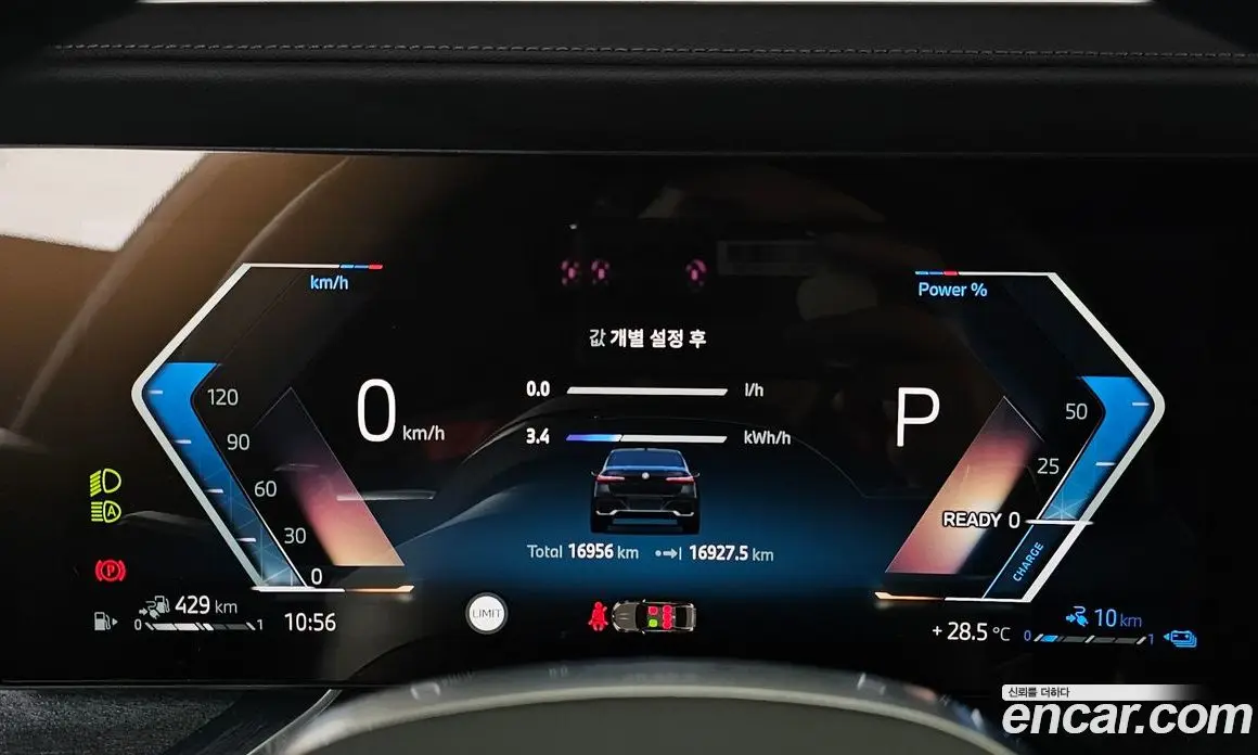 BMW 7 серия 2025 3.0 автомат (гидро), фото 8