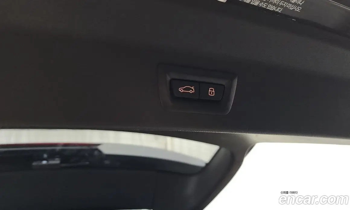 BMW iX3 2023 0.2 автомат (гидро), фото 31