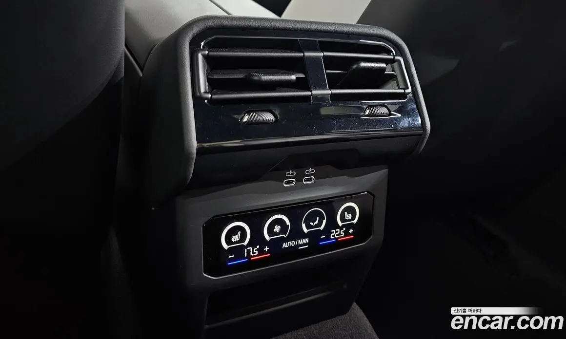 BMW M5 2026 4.4 автомат (гидро), фото 16