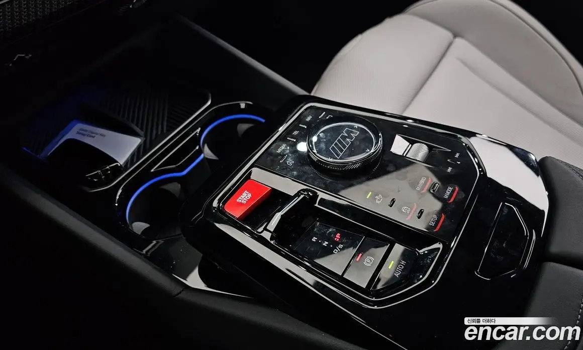 BMW M5 2026 4.4 автомат (гидро), фото 9