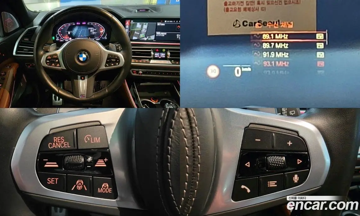 BMW X5 2022 3.0 автомат (гидро), фото 13