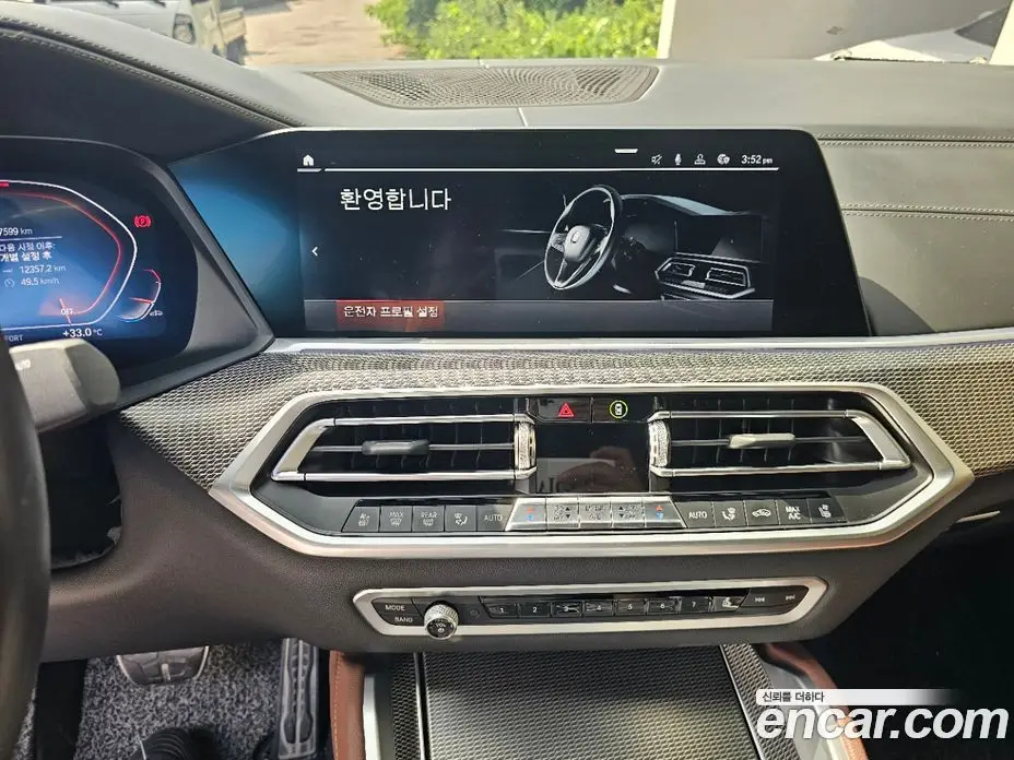 BMW X6 2020 3.0 автомат (гидро), фото 18