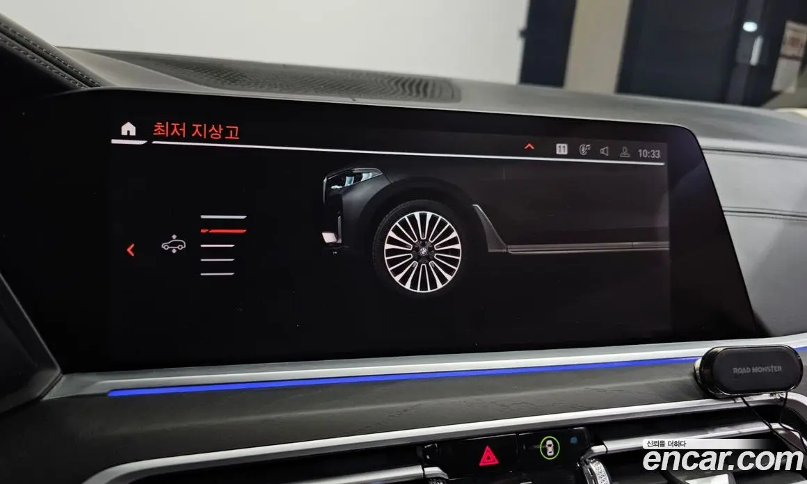 BMW X7 2022 3.0 автомат (гидро), фото 16