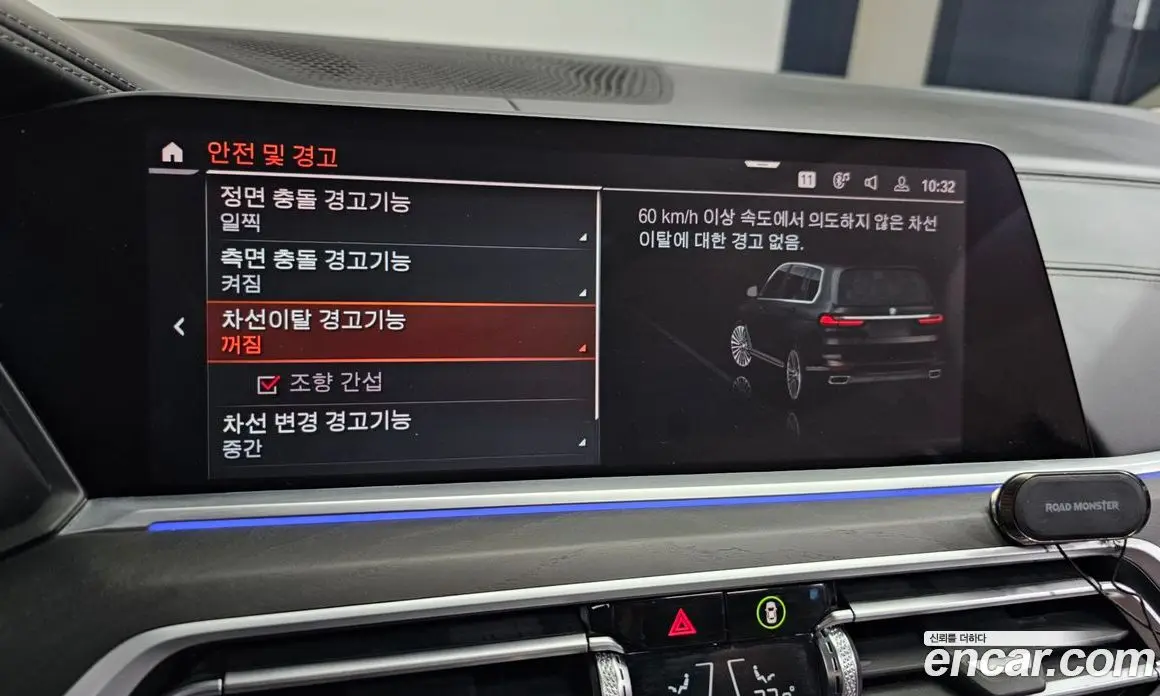 BMW X7 2022 3.0 автомат (гидро), фото 17