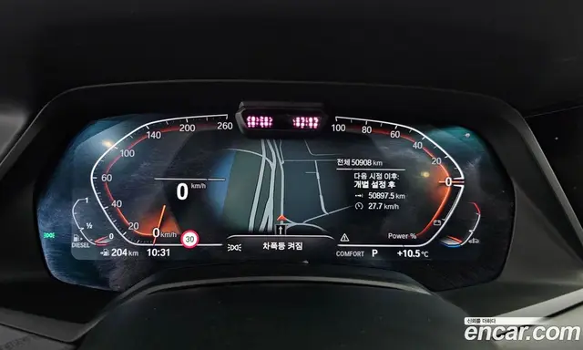 BMW X7 2022 3.0 автомат (гидро), миниатюра 8