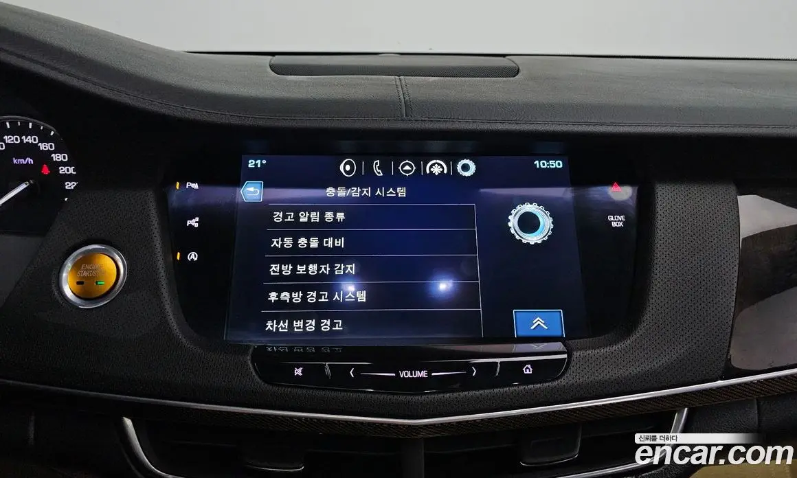 Cadillac CT6 2016 3.6 автомат (гидро), фото 14