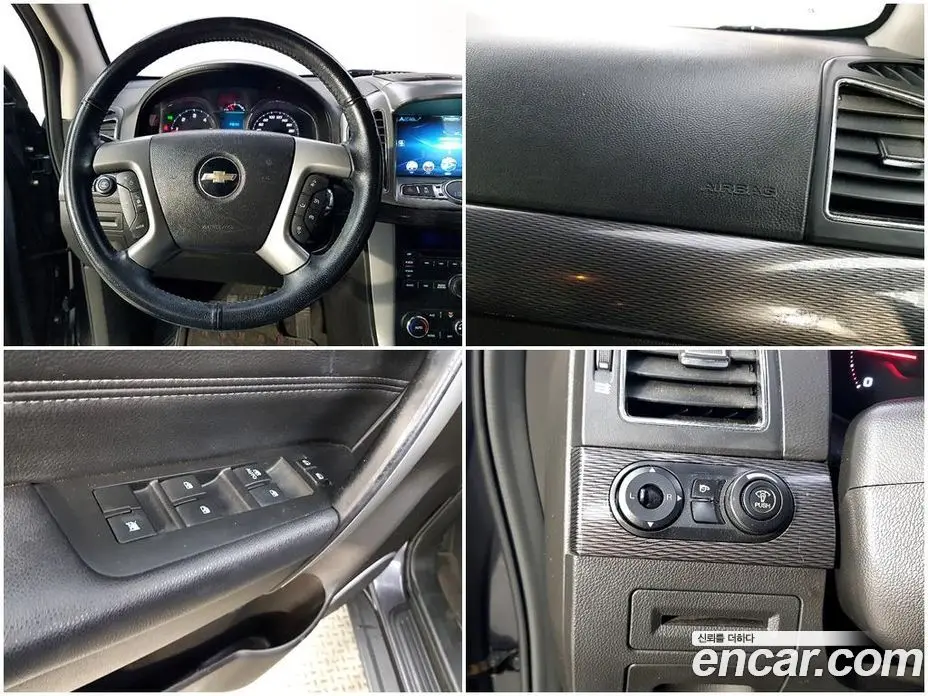 Chevrolet Captiva 2014 2.0 автомат (гидро), фото 17