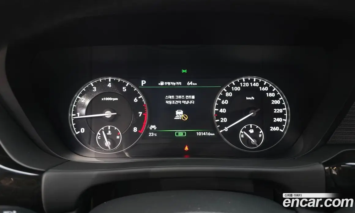 Genesis EQ900 2016 5.0 автомат (гидро), фото 8