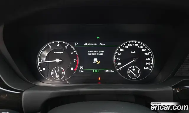 Genesis EQ900 2016 5.0 автомат (гидро), миниатюра 8