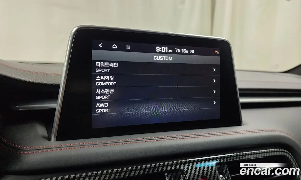 Genesis G70 2019 2.0 автомат (гидро), фото 34