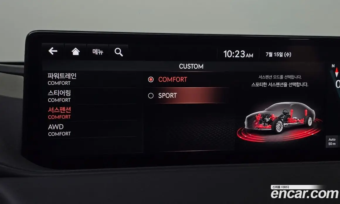 Genesis G80 2021 2.5 автомат (гидро), фото 26