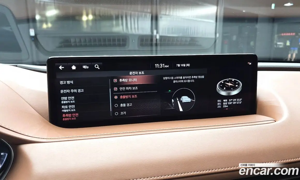 Genesis G80 2021 3.5 автомат (гидро), фото 23