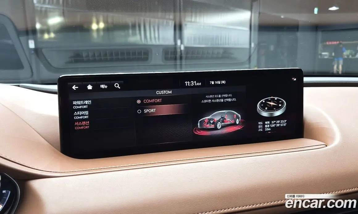 Genesis G80 2021 3.5 автомат (гидро), фото 25