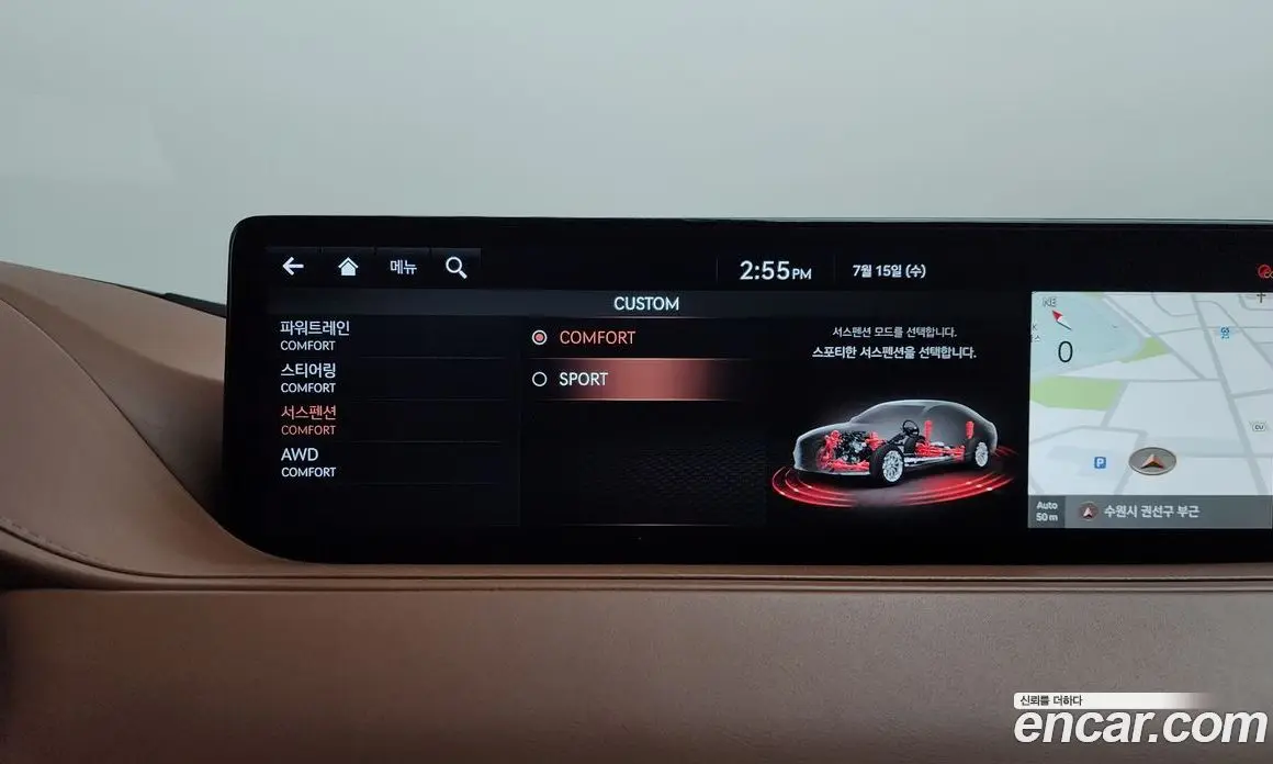 Genesis G80 2021 2.5 автомат (гидро), фото 16