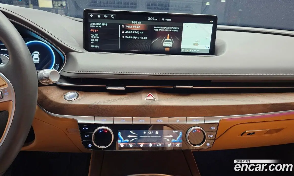 Genesis G80 2023 2.5 автомат (гидро), фото 13
