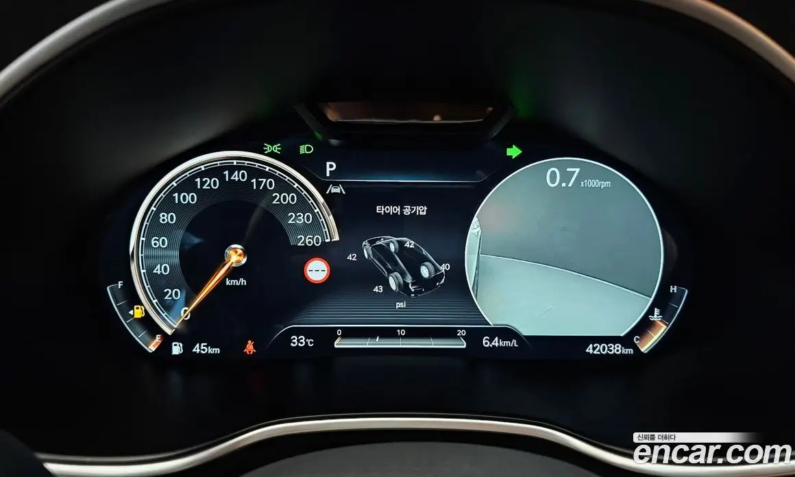 Genesis G80 2023 2.5 автомат (гидро), фото 8