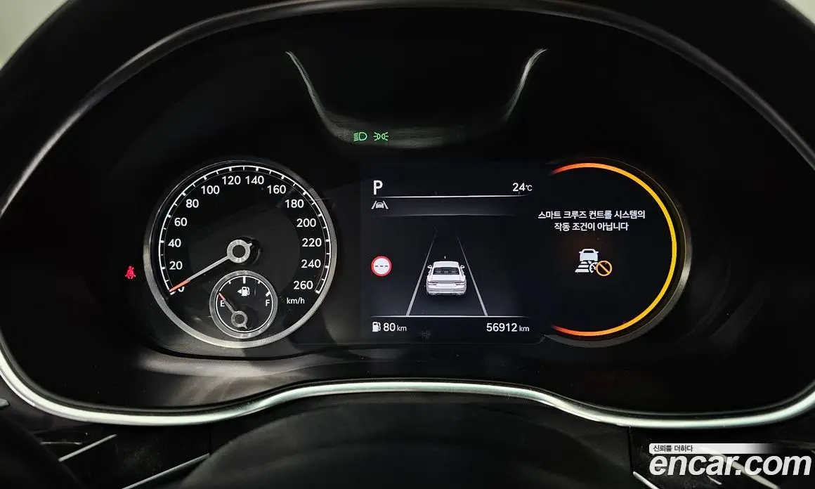 Genesis G80 2023 2.5 автомат (гидро), фото 11