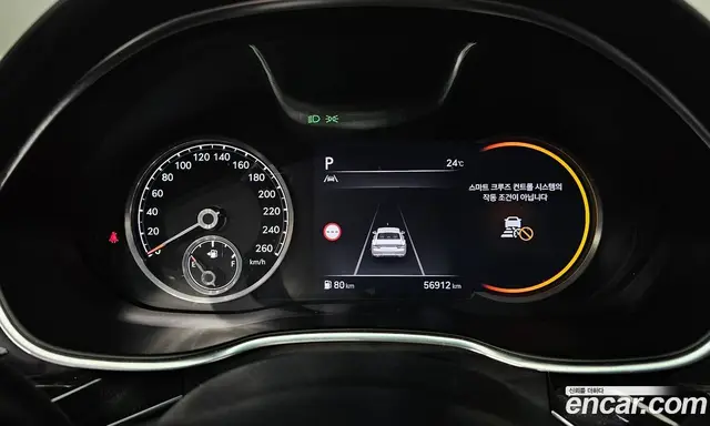 Genesis G80 2023 2.5 автомат (гидро), миниатюра 11