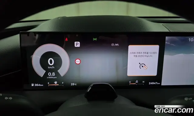 Genesis G80 2025 2.5 автомат (гидро), миниатюра 11