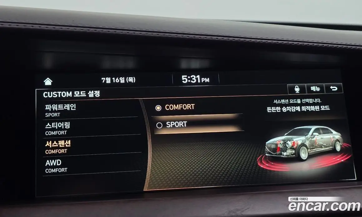 Genesis G90 2019 5.0 автомат (гидро), фото 26