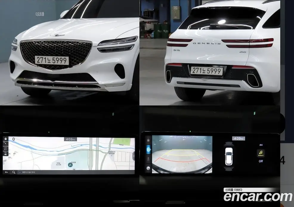 Genesis GV70 2022 2.5 автомат (гидро), фото 17