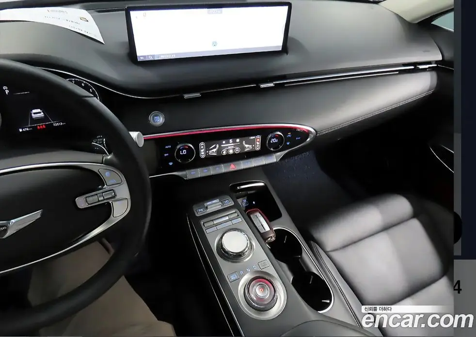 Genesis GV70 2022 2.5 автомат (гидро), фото 10