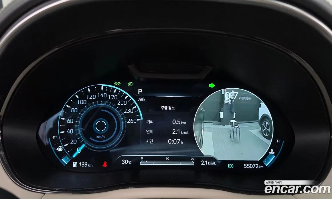 Genesis GV70 2023 2.5 автомат (гидро), фото 8