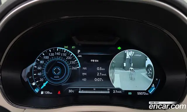 Genesis GV70 2023 2.5 автомат (гидро), миниатюра 8