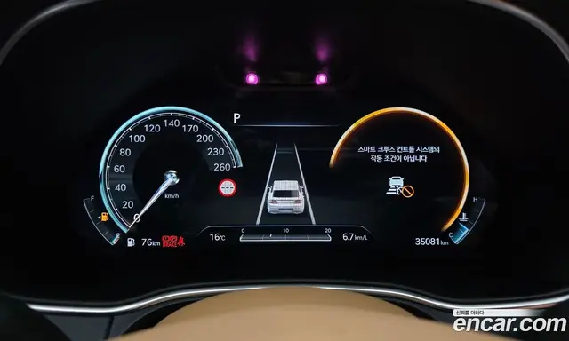 Genesis GV80 2023 2.5 автомат (гидро), миниатюра 8