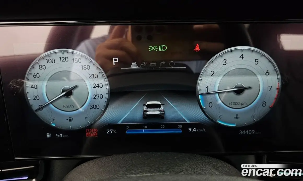 Hyundai Avante 2022 2.0 автомат (гидро), фото 8