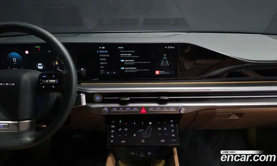 Hyundai Grandeur 2023 2.5 автомат (гидро), фото 17