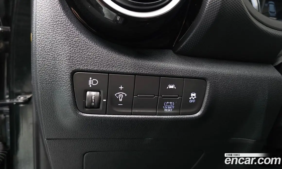 Hyundai Kona 2020 1.6 автомат (гидро), фото 26