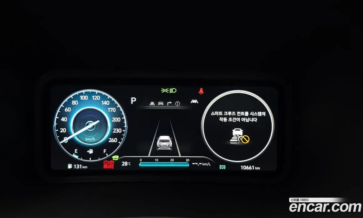 Hyundai Kona 2022 1.6 автомат (гидро), фото 11