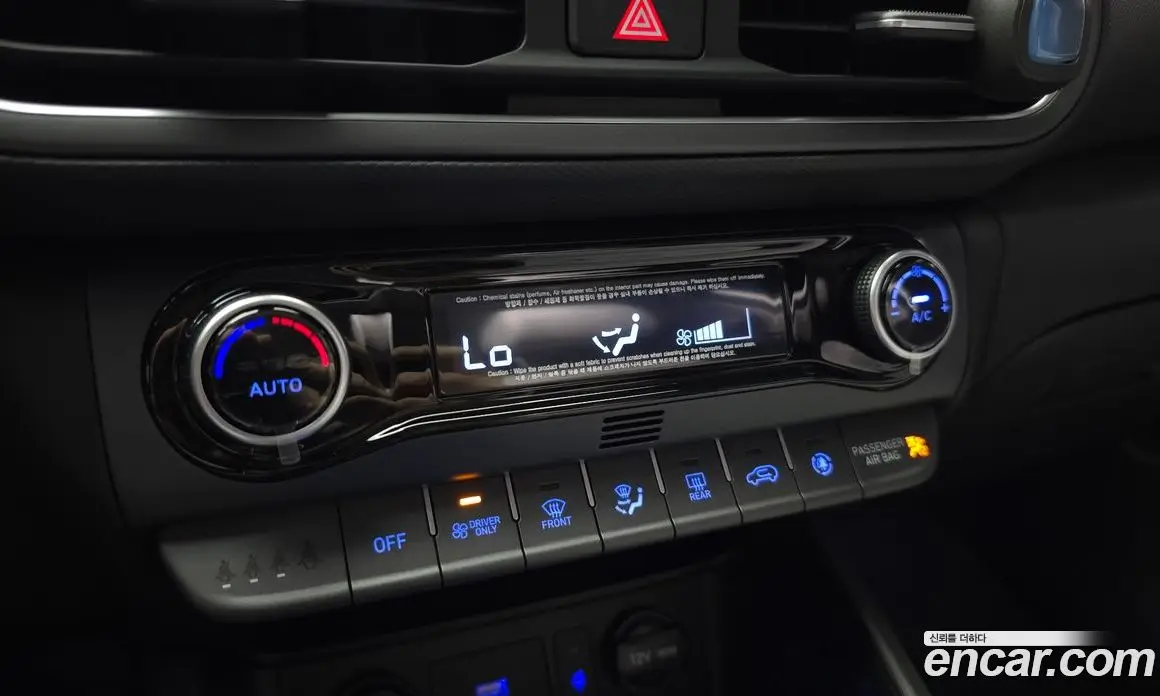 Hyundai Kona 2022 1.6 автомат (гидро), фото 23
