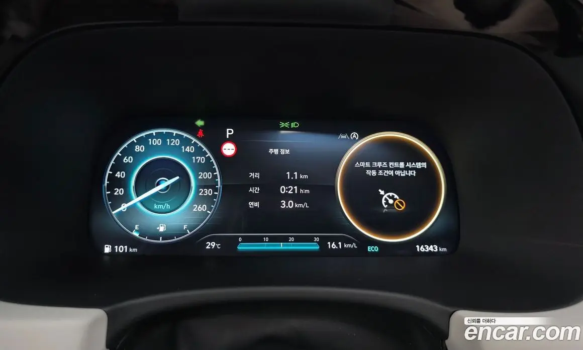 Hyundai Palisade 2024 2.2 автомат (гидро), фото 27