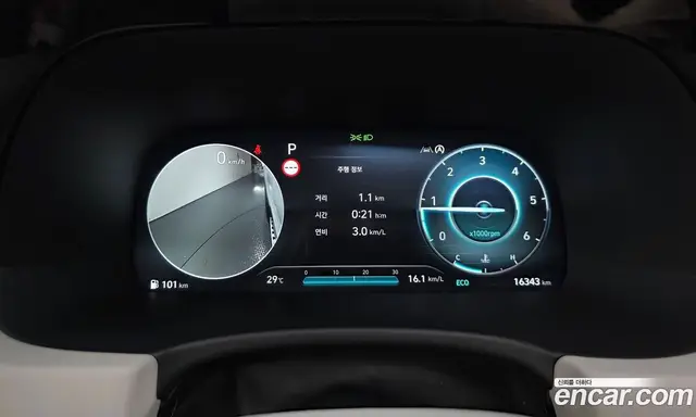 Hyundai Palisade 2024 2.2 автомат (гидро), миниатюра 10