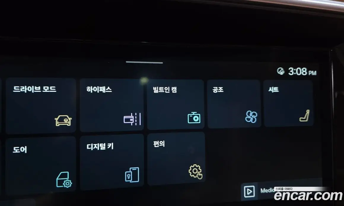 Hyundai Palisade 2025 2.5 автомат (гидро), фото 29