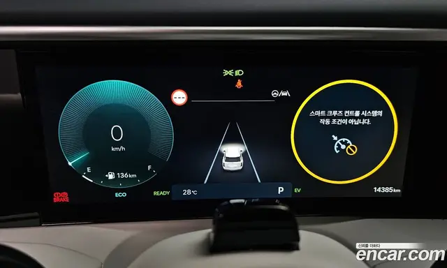 Hyundai Palisade 2025 2.5 автомат (гидро), миниатюра 10