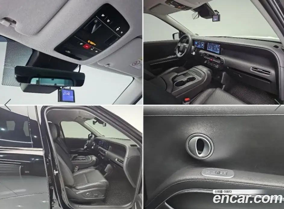 Hyundai Palisade 2025 2.5 автомат (гидро), фото 19
